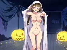 Halloween Night Bitch, 中文