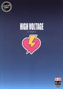 HIGH VOLTAGE, English