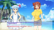 イカんでしょ?PLUS ~Full HD EDITION~, 日本語