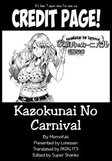 Kazokunai no Carnival, English