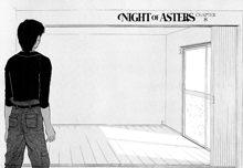 Shion no Yoru Aizouban | Night of Asters, English