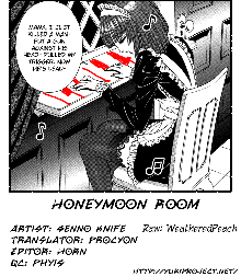 Mitsugetsu no Heya | Honeymoon Room, English