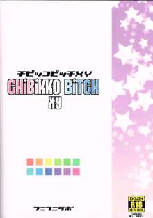 Chibikko Bitch XY, English