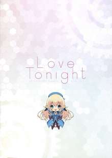 Love Tonight, 한국어