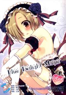 Blue Twilight Magic, 中文