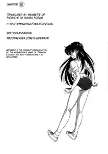 BishouJo Henshin Densetsu, English