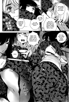 Boku no Haigorei? | The Ghost Behind My Back? Ch. 1-8, English