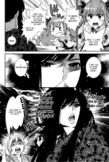 Boku no Haigorei? | The Ghost Behind My Back? Ch. 1-8, English