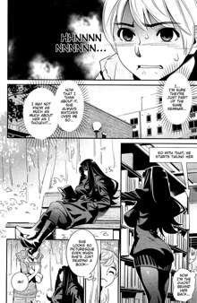 Boku no Haigorei? | The Ghost Behind My Back? Ch. 1-8, English