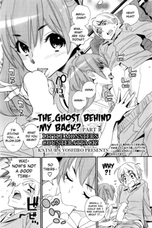 Boku no Haigorei? | The Ghost Behind My Back? Ch. 1-8, English