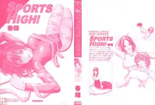 SPORTS HIGH!, 中文