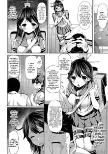 Watashi no Teitoku, English