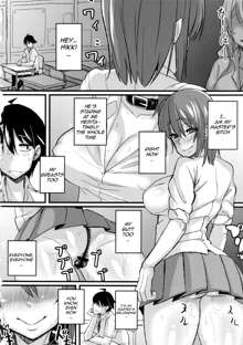 Yahari Inran Pink wa NTR ni Kagiru | The Lewd Pink Girl is for NTR as I Expected, English