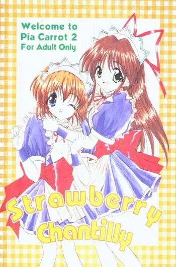 Strawberry Chantilly, 日本語