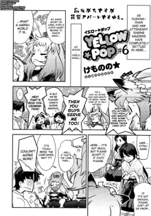 Yellow★Pop #5-7.5, English