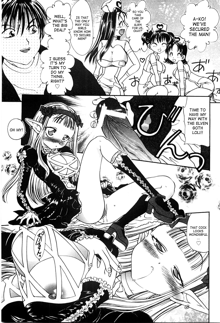 Ecstasy Bomber Ch. 1-7, English