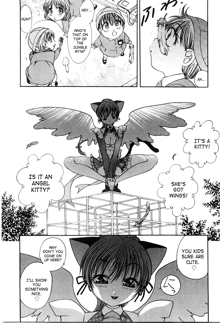 Ecstasy Bomber Ch. 1-7, English