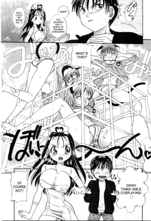 Ecstasy Bomber Ch. 1-7, English