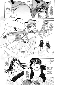 Ecstasy Bomber Ch. 1-7, English