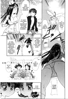 Ecstasy Bomber Ch. 1-7, English