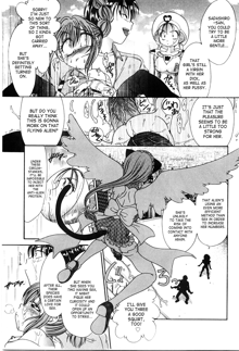 Ecstasy Bomber Ch. 1-7, English