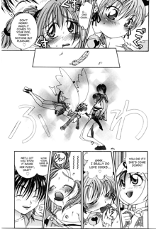 Ecstasy Bomber Ch. 1-7, English