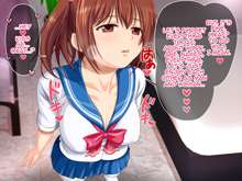 Enkou JK Moko | Compensated Date JK Moko, English