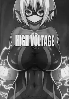 HIGH VOLTAGE, English