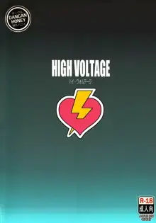 HIGH VOLTAGE, English