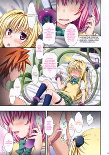 Ecchi no wa Kirai Desu ka? | Don't You Like Doing Lewd Stuff?, English