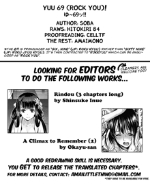 Yuu 69 (Rock You)!, English