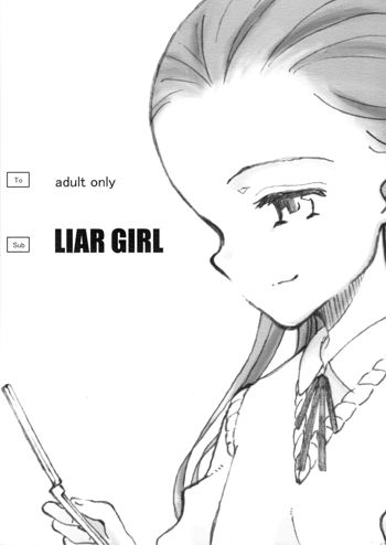 LIAR GIRL, 日本語