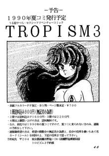 TROPISM 2, 日本語