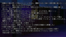 りょーじょくファンタジー企画続けてみますた, 日本語