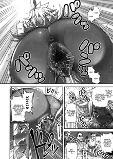 Energy Kyo-ka!! Soushuuhen 1 NukiSuppo Hen ch.1, English