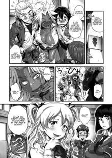 Energy Kyo-ka!! Soushuuhen 1 NukiSuppo Hen ch.1, English