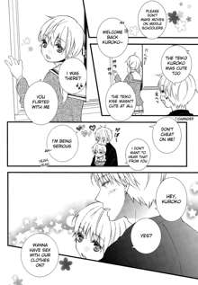 Mikado Kou Tetsuna-tan to Umi Tsune Kise-kun ga Are Sore Suru Hon., English