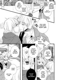 Mikado Kou Tetsuna-tan to Umi Tsune Kise-kun ga Are Sore Suru Hon., English