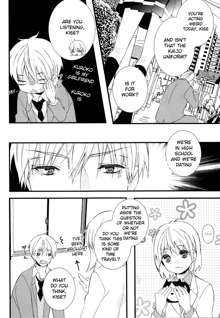 Mikado Kou Tetsuna-tan to Umi Tsune Kise-kun ga Are Sore Suru Hon., English