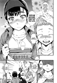 Shibatte Aishite Ch. 1, English