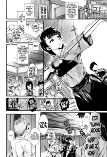 Shibatte Aishite Ch. 1, English