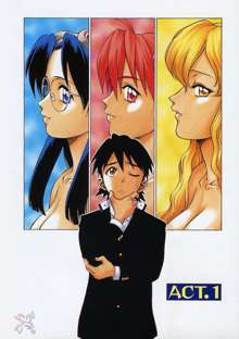 Petit-Roid 3 Vol.1, English