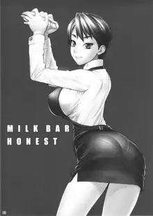 MILK BAR HONEST, 日本語