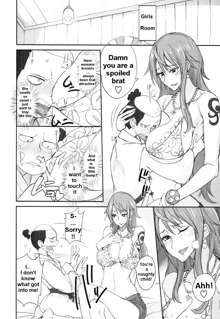 Grandline Chronicle 3 Momo☆Momo, English