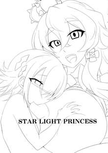 STAR LIGHT PRINCESS, 日本語