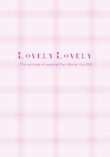 LOVELY LOVELY, 日本語