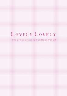 LOVELY LOVELY, 日本語