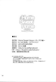 Home Sweet Home ~Teana Hen~, 中文