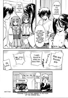 Tonari no Maou-sama!, English