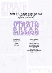 AIKAa A-17: VIRGIN BREAK MISSION, English